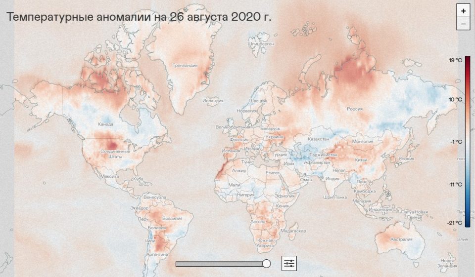 Карта тепловых аномалий