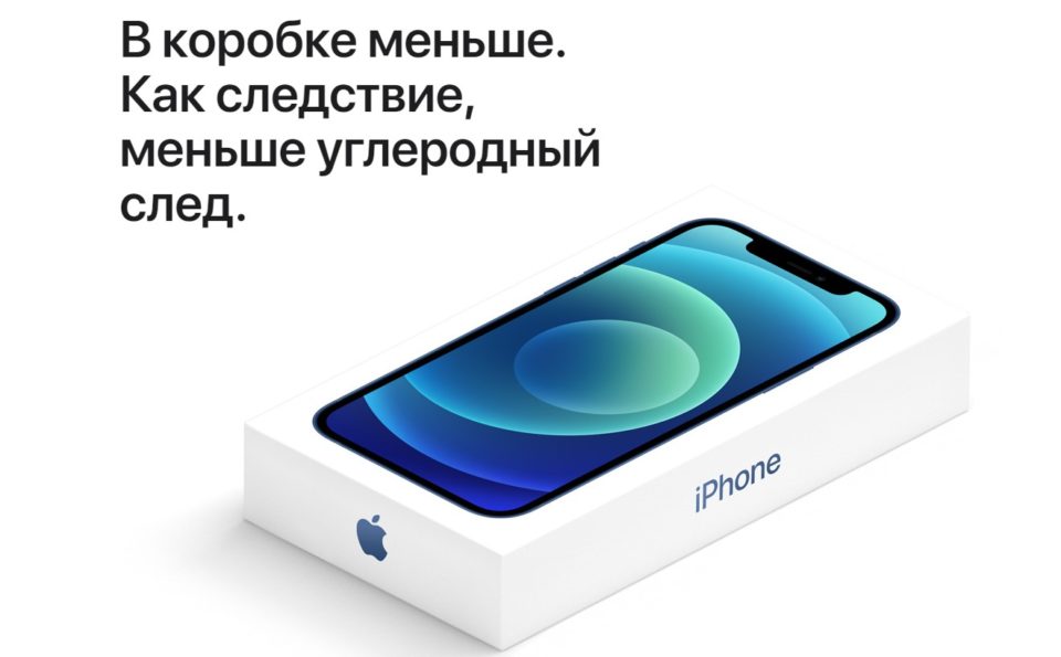 Стоит ли покупать роутер apple