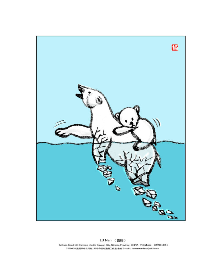 危在旦夕