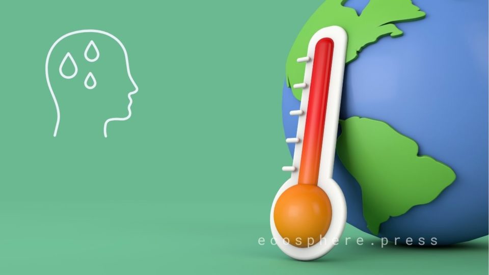 превышение порога потепления в 1,5 °c